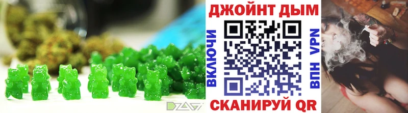Canna-Cookies конопля Биробиджан