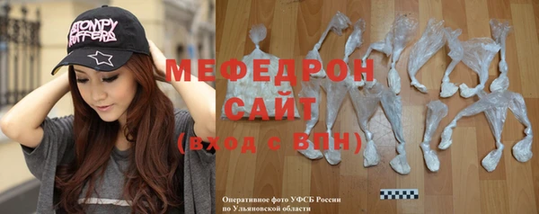 дмт Майский