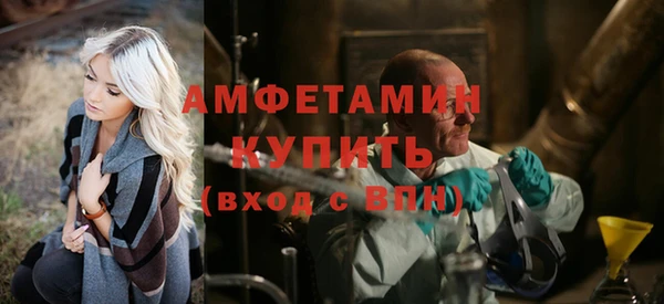 дмт Майский