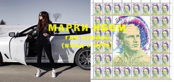 дмт Майский
