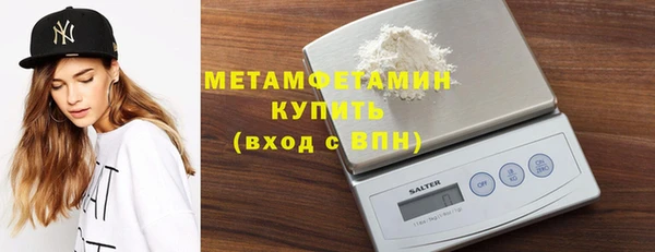 дмт Майский
