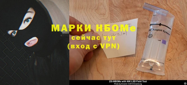 гашик Магадан