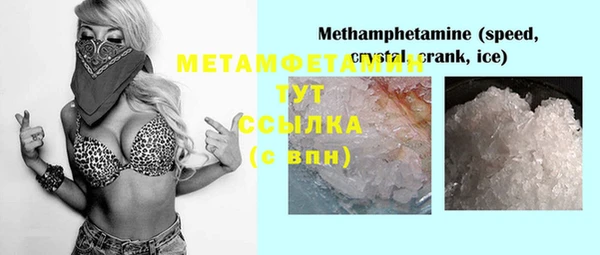 гашик Магадан