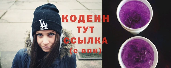 дмт Магас