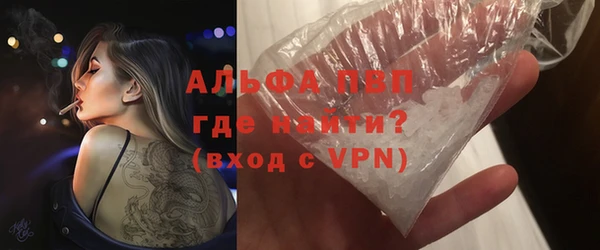 дмт Магас
