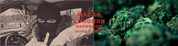 дмт Майский
