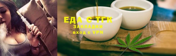 дмт Майский