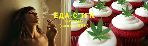 дмт Майский