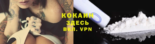 гашишное масло Радужный