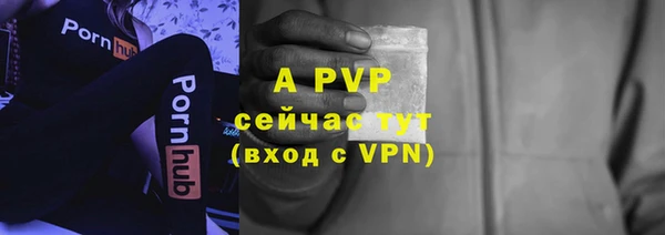 кокаин колумбия Артём