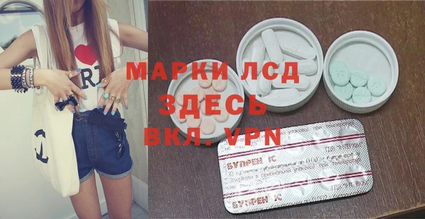 гашик Магадан