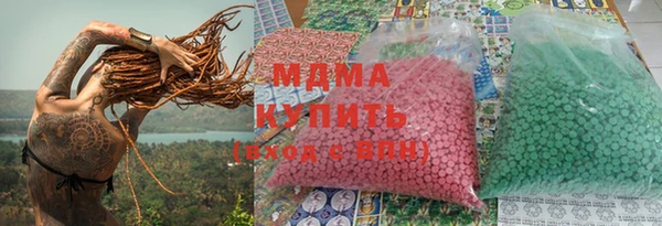 дмт Майский