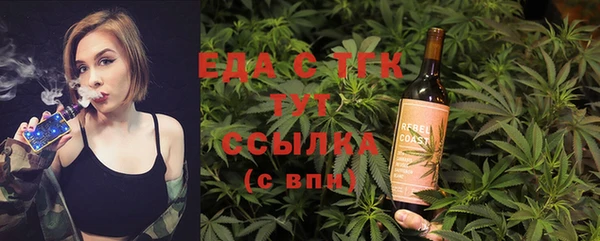 гашик Магадан