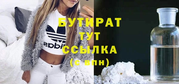 гашик Магадан