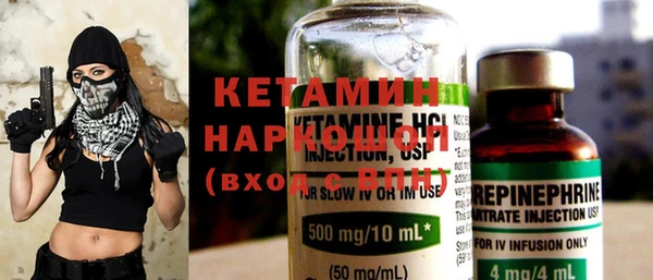дмт Майский