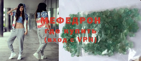 дмт Магас
