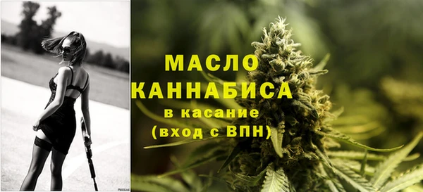 гашик Магадан