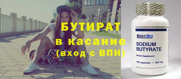 гашик Магадан