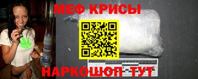 дистиллят марихуана Кинель