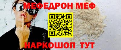 дистиллят марихуана Кинель