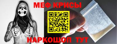 марки lsd Волгодонск