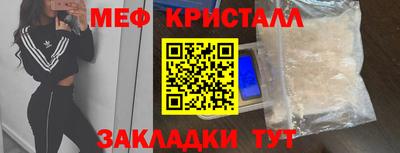 гашик Гагарин