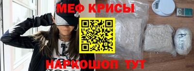 прущие грибы Кингисепп