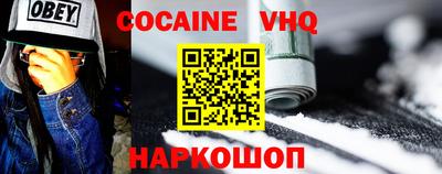 дистиллят марихуана Кинель