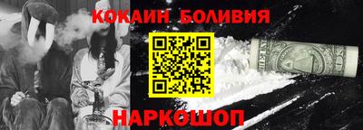 мет Кимры