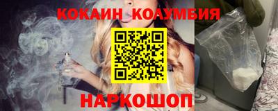 мет Кимры