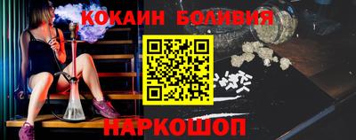 прущие грибы Кингисепп