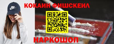 гашик Гагарин