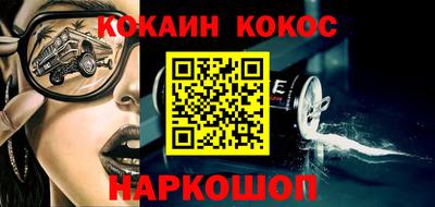 гашик Гагарин