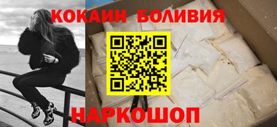 гашик Гагарин