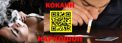 мет Кимры