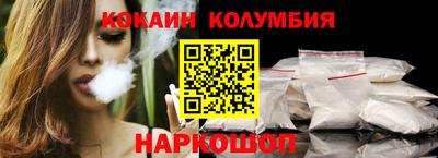 гашик Гагарин