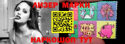 мет Кимры