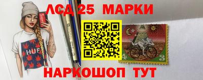 дистиллят марихуана Кинель