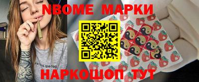 мет Кимры