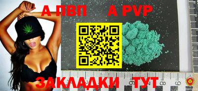 дистиллят марихуана Кинель