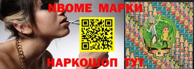 мет Кимры