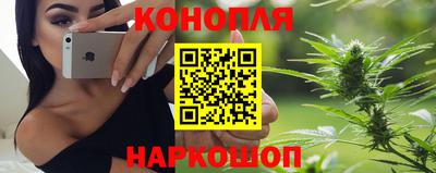 мет Кимры