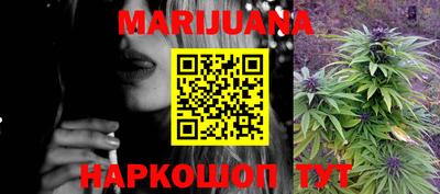 мет Кимры