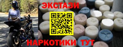 дистиллят марихуана Кинель
