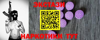 дистиллят марихуана Кинель