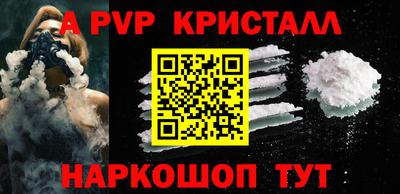 дистиллят марихуана Кинель