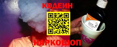 мет Кимры