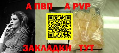 мет Кимры