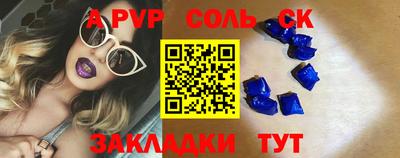 гашик Гагарин