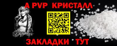 мет Кимры